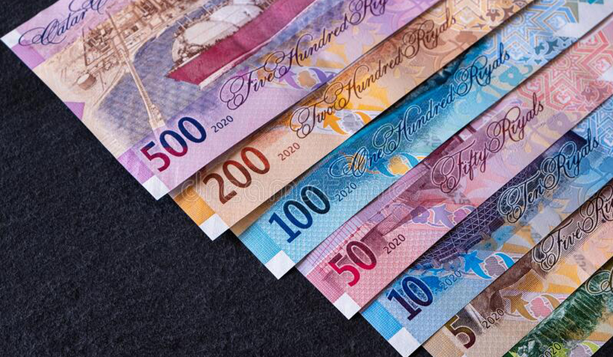 Qatari Currency